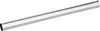 Kärcher set tubo di aspirazione in acciaio inox NW35 550mm Anteprima dell’immagine prodotto 2