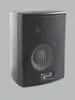 Dynavox Kleinlautsprecher, Satelliten-Lautsprecher Farbe Produktbild-Vorschau 4
