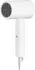 Xiaomi H101 Haartrockner 1600 W Weiß Produktbild-Vorschau 1