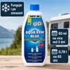 WC chemie, koncentrát do WC, tekutina do chemického WC, Náhled obrázku produktu 4