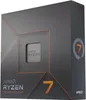 VIST PC Gaming Ryzen 7 7700 - RAM 32GB - RTX 5060 - SSD 1TB Produktbild-Vorschau 2
