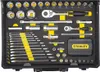 Jeu d'outils Stanley 142 pièces Voir les images du produit 5