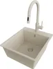 PRIMAGRAN Granitspüle Beige 43x50cm, Spülbecken 1 Becken + Produktbild-Vorschau 1