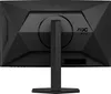 AOC 68,6cm (27") C27G4ZXU 16:09 2xHDMI+DP+USB Curved bl/gr Voir les images du produit 10