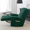 Elastischer Velours-Bezug für Relaxsessel mit Fußstütze Produktbild-Vorschau 3