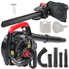 POWERMAT Benzínový vysávač a drvič lístia 4v1 3,5HP Náhľad obrázku produktu 7