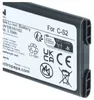 vhbw Akku kompatibel mit Blackberry 7100r, 7100t, 7100g, Produktbild-Vorschau 7
