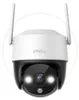 Imou Cruiser 2C 3K, cámara IP de seguridad, para Vista previa de la imagen del producto 7