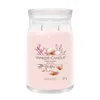Yankee Candle Pink Sands 567 g Podgląd zdjęcia produktu 1