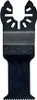 DEWALT Multi-Tool Saegeblatt 43x30mm 5Stk Produktbild-Vorschau 4