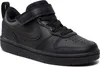 Nike Sneakers BQ5451-001 in Black color size 31.5 Produktbild-Vorschau 13
