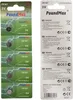 5 x CR927 PoundMax Knopfbatterie CR 927 Lithium 3 Volt Produktbild-Vorschau 3