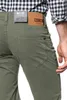 MUSTANG Herren, Shorts CHICAGO SHORT, Slim fit, W31, Grün, Produktbild-Vorschau 9