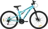 Huffy Corporation Bike MARKER 26" HELLBLAU 26970W Hellblau Náhled obrázku produktu 1