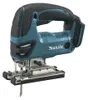 Makita DJV 180 ZJ accu-decoupeerzaag 18V Solo + Makpac - Productafbeelding-voorbeeld 12