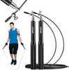 Gymtek® corde à sauter - corde d'acier réglable 285cm - Voir les images du produit 1