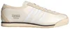 Sneakers Adidas IH9101 voor Heren Productafbeelding-voorbeeld 1