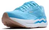 Scarpe Brooks Ghost Max 2 per l'esecuzione 1204201B460 Anteprima dell’immagine prodotto 8