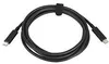 HP 100W - USB-Kabel - 24 pin USB-C (M) zu 24 pin USB-C (M) Produktbild-Vorschau 1