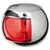 Luce di navigazione compatta 12 AISI 316/112,5° rosso , 1 Anteprima dell’immagine prodotto 1