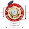 Seilzugstarter für Stromerzeuger Wasserpumpe Motor HONDA Produktbild-Vorschau 5