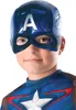 Maska Dziecięca Captain America - RUBIES Premium Akcesorium Voir les images du produit 3