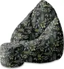 Dreamroots Bean Bag 80x80x120cm Sitzsack mit Lehne und Produktbild-Vorschau 1
