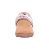 A single brown slipper with faux fur trim is shown from the front on a white background. Produktbild-Vorschau