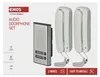 Sada domovního audiotelefonu H1086, 2 účastníci Voir les images du produit