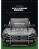 Reobrix 815 Coupé 1:24 Klemmbaustein Auto 369 Teile ab 14 Produktbild-Vorschau 2
