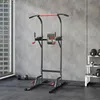 HOMCOM Power Tower höhenverstellbar Dip Station mit Produktbild-Vorschau 2
