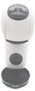 KRUPS KP2431.23 NDG Genio S Weiß Produktbild-Vorschau 9
