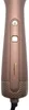 BaByliss Air Power Volume, Heißluftbürste, Airflow, Tasten, Produktbild-Vorschau 19
