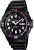 Herrenuhr - Casio Modell : MRW-200H-1BVEG Voir les images du produit 1