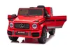 Mercedes Benz G63 Kinder Elektroauto 12V Kinderauto G Produktbild-Vorschau 10