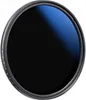FILTR 77mm 77 mm K&F CONCEPT Typ FADER SZARY REGULOWANY Podgląd zdjęcia produktu 4