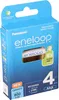 1x4 Panasonic Eneloop Micro AAA 800mAh BK-4MCDE/4BE Voir les images du produit 20