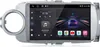 9'Carplay' Nawigacja Android13 2+64GB DAB Radio 4Core Dla Podgląd zdjęcia produktu 1