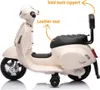 A cream-colored children's electric scooter, resembling a Vespa, is shown from the side on a white background. Text overlays highlight features like 'Leather seat' and 'Solid back support'. Podgląd zdjęcia produktu