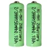 2 Stück LogiCell Wiederaufladbare 2/3AAA NI-MH-Akku 150mAh, Produktbild-Vorschau 2
