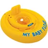 Intex Schwimmhilfe My Baby Float Schwimmring Sitz a 70 cm Produktbild-Vorschau 3
