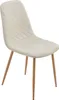 A single beige chair with wooden legs against a white background. Náhľad obrázku produktu