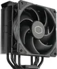Cooler Master Hyper 212 Black , CPU-Kühler Produktbild-Vorschau 2