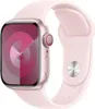 APPLE Watch Series 9 GPS 45mm ružové hliníkové puzdro so Náhľad obrázku produktu 7