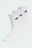 ADIDAS C SPW CRW 3P Biela Náhľad obrázku produktu 5