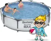 Stalen Frame Zwembad MAX 305x76 Rond 10FT BESTWAY 3-in-1 Productafbeelding-voorbeeld 2