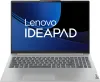 A silver Lenovo IdeaPad laptop is shown from the front, open with the screen displaying the Lenovo IdeaPad logo. Produktbild-Vorschau