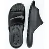 Moufles de bain Nike V One Senior Voir les images du produit 7