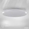 Briloner LED Deckenlampe Dimmbar Ø48x7 cm Rund 51W, 8000lm Produktbild-Vorschau 5