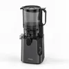 H.Koenig Centrifugeuse verticale GSX26 - sans BPA, grande Voir les images du produit 4